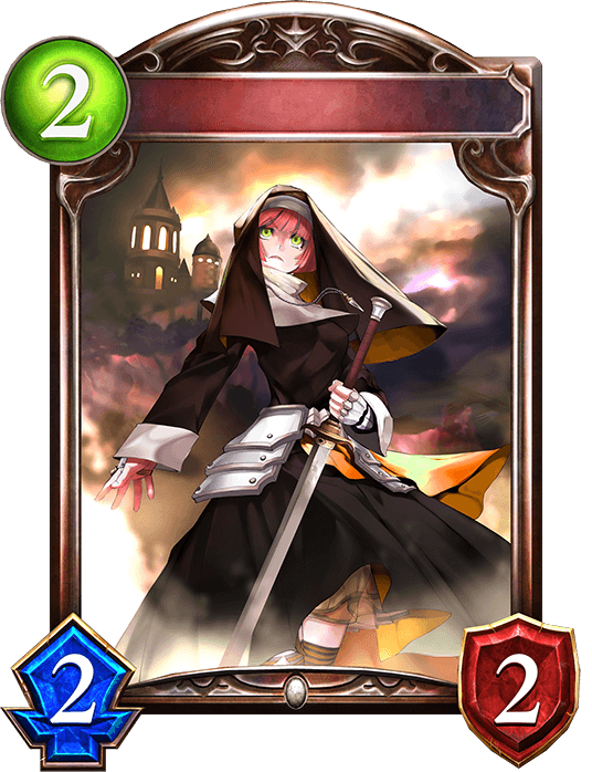 Ardent Nun