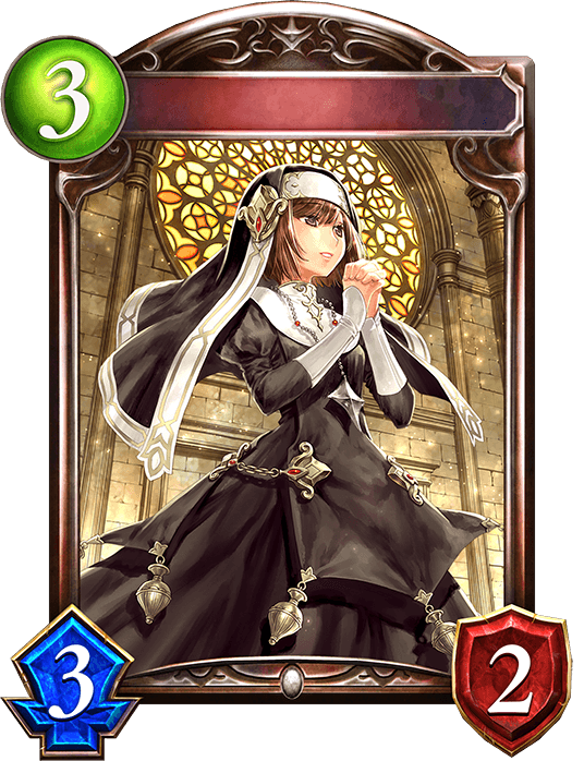 Sister Initiate
