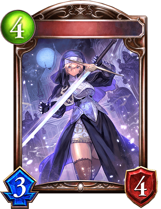 Guardian Nun