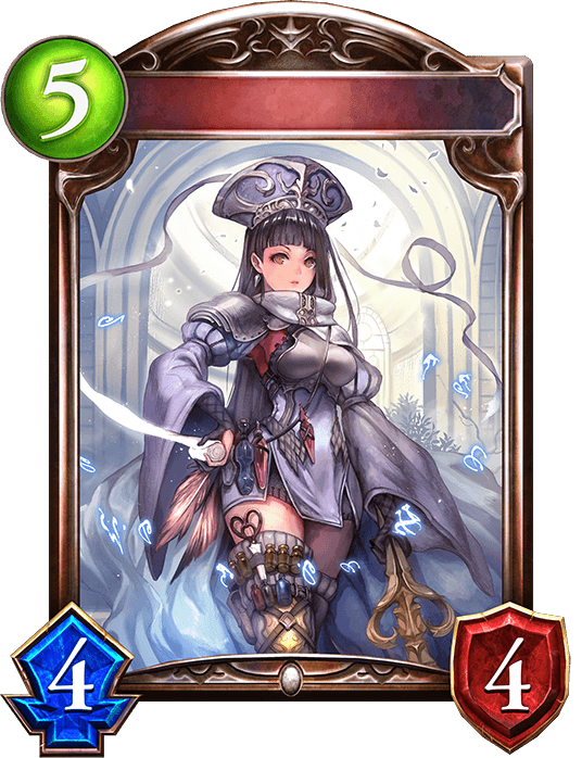 Healing Priestess