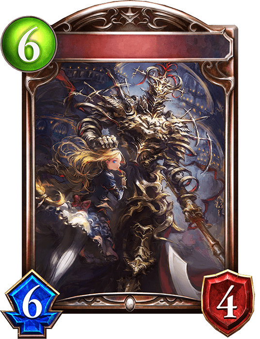 Divine Armor