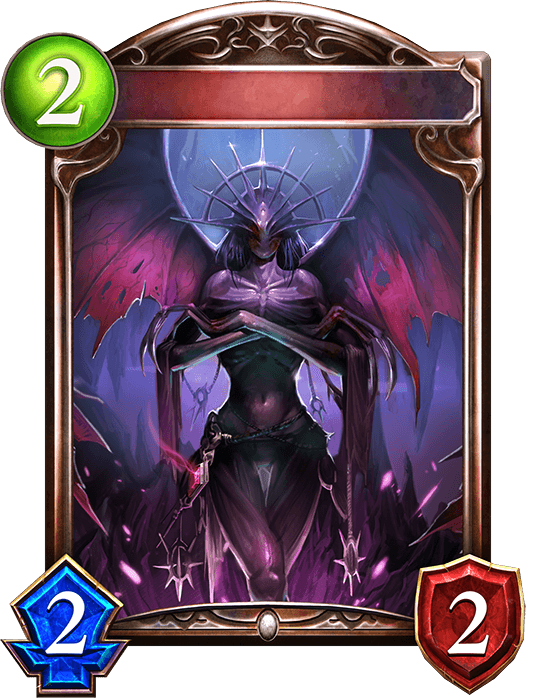 Mainyu