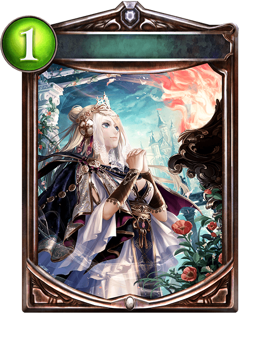 Sacred Plea