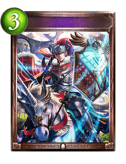 Power of Protection