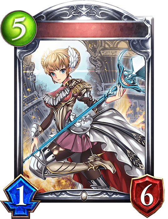 Cleric Lancer