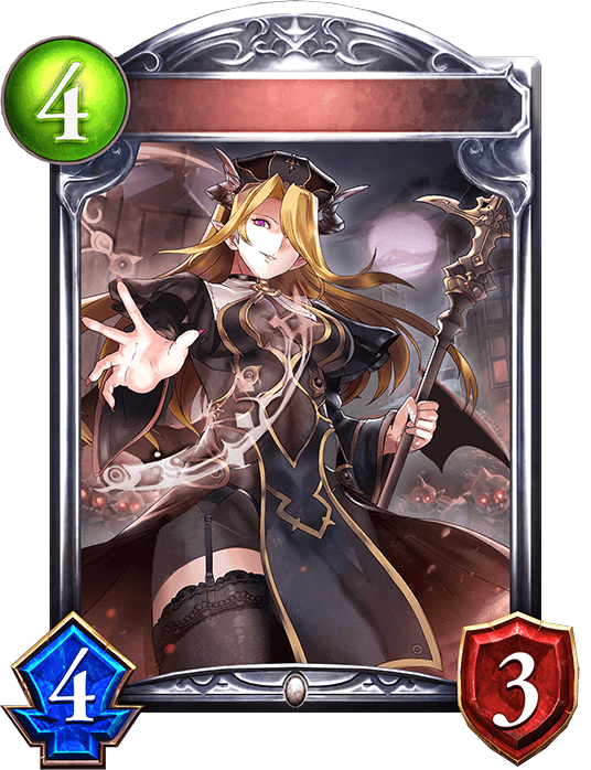 Cruel Priestess