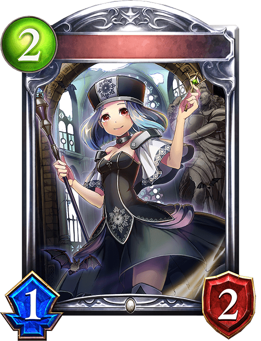 Protectoress