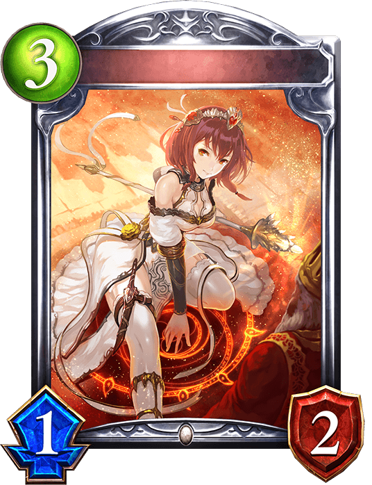 Holy Mage