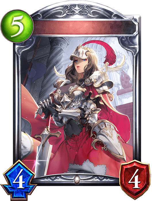 Shrine Knight Maiden