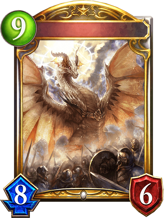 Incandescent Dragon