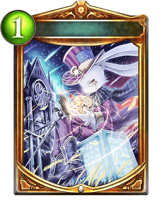 Hare of Illusions