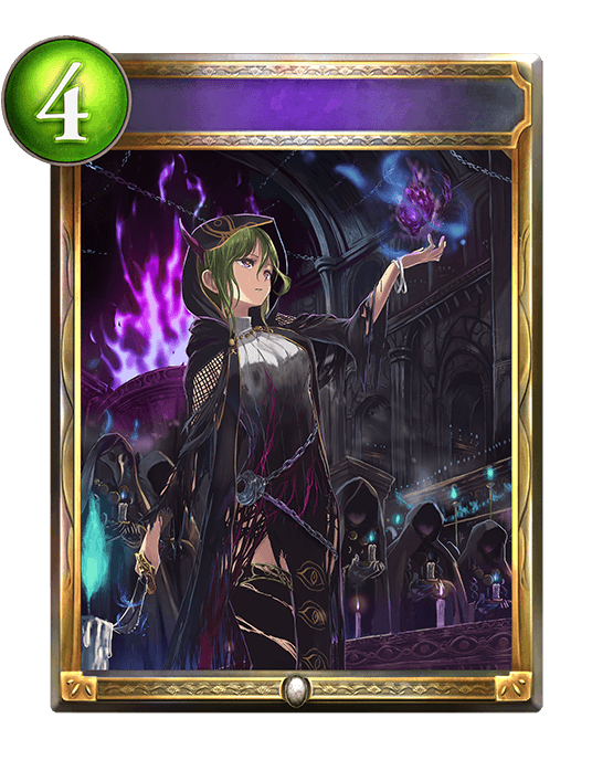 Dark Offering