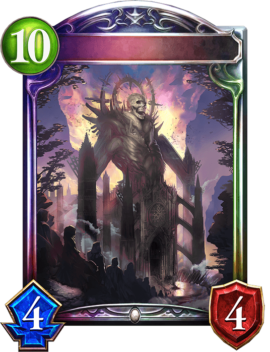Skullfane