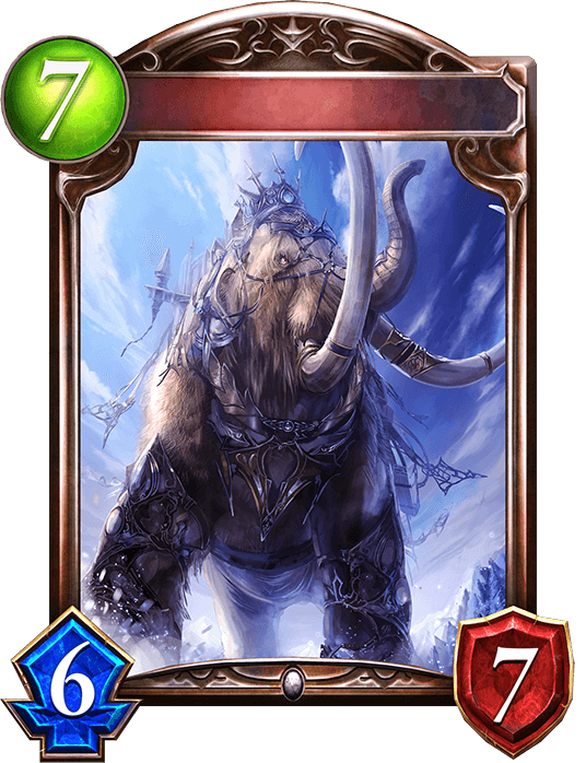 Imperial Mammoth