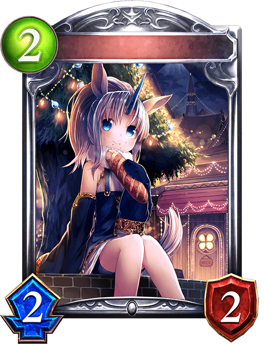 Unicorn Dancer Unica