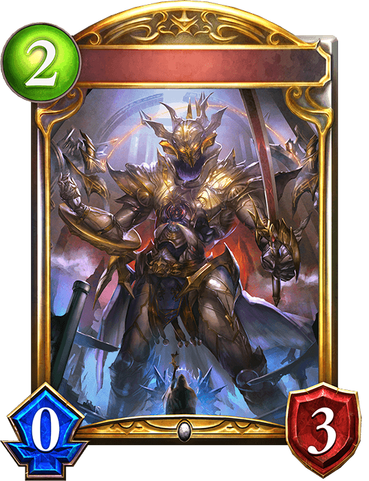Demonic Simulacrum