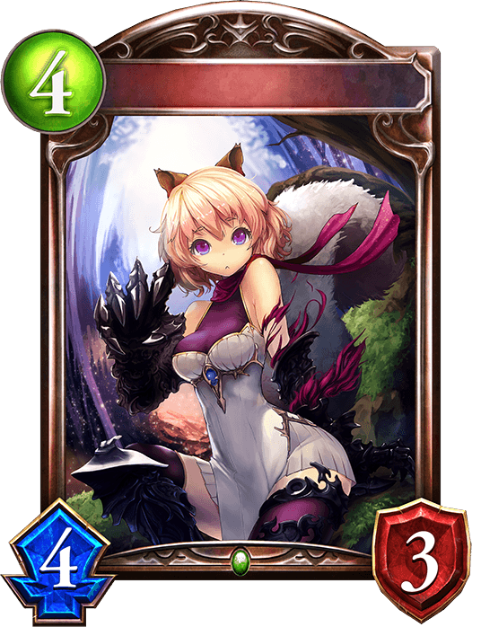 Underbrush Beast Girl