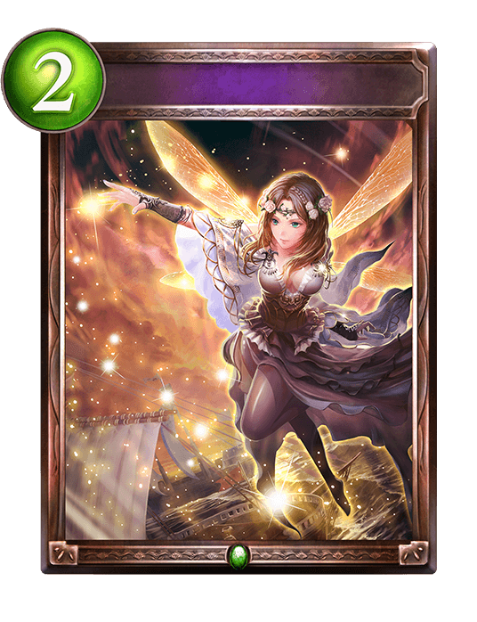 Glimmering Wings