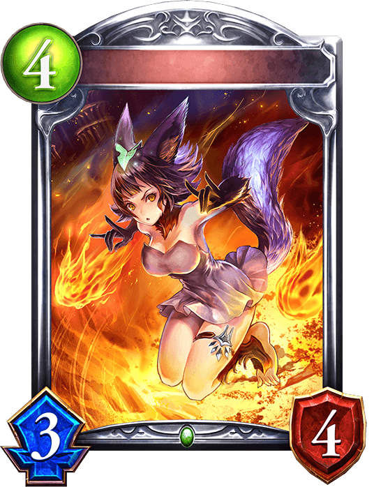 Yuel the Ancient