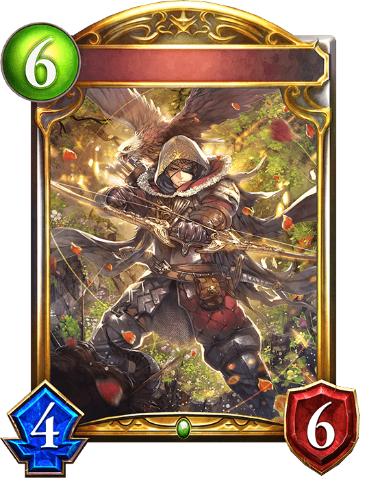 Grand Archer Selwyn