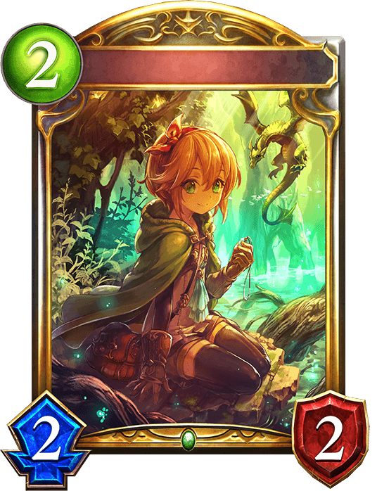 Elf Girl Liza