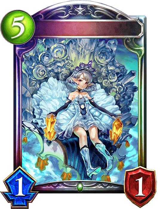 Crystalia Tia
