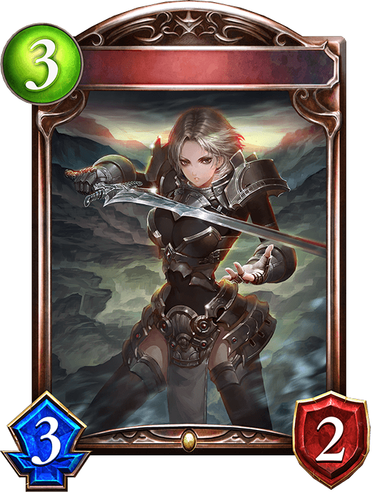Swift Infiltrator