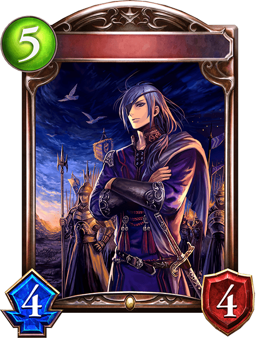 Assault Commander
