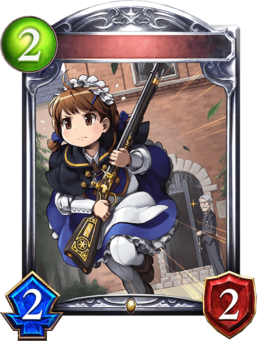 Gunner Maid Seria