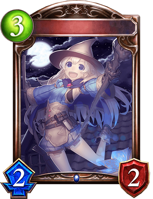 Witchette Emmylou