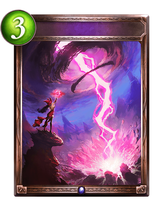 Witchbolt
