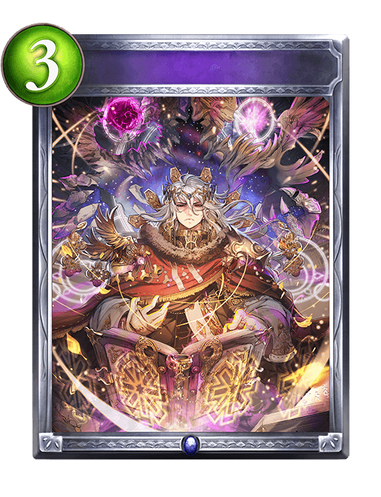 Summon Iceform