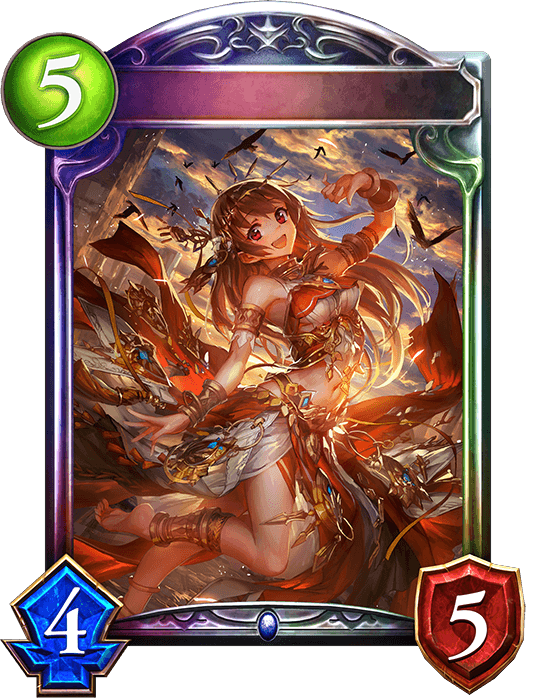 Sun Oracle Pascale