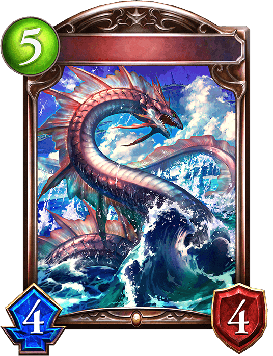 Queen Serpent