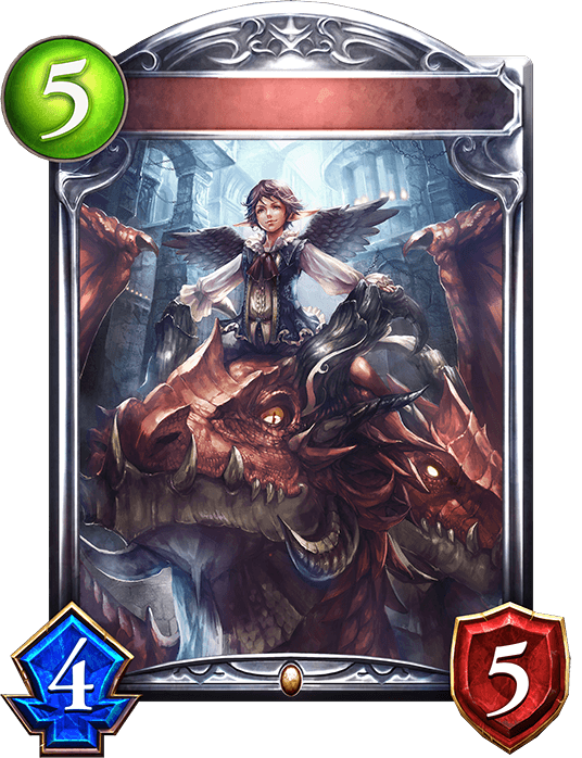 Transmogrified Wyrm
