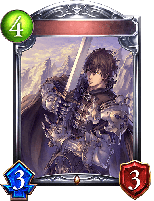 Siegfried