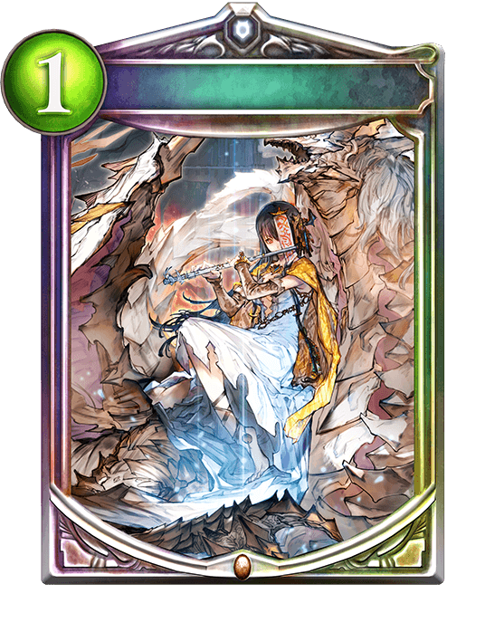 Dragonsong Flute