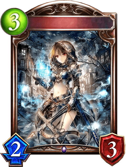 Deathchaser