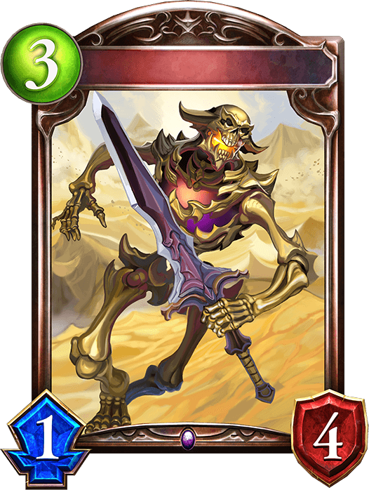 Spartoi Soldier