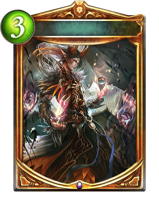 Spirit Cycle