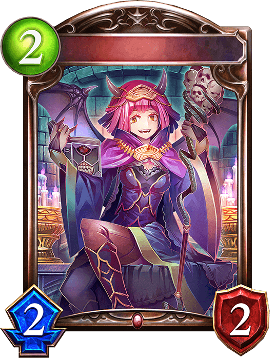 Demonic Hedonist