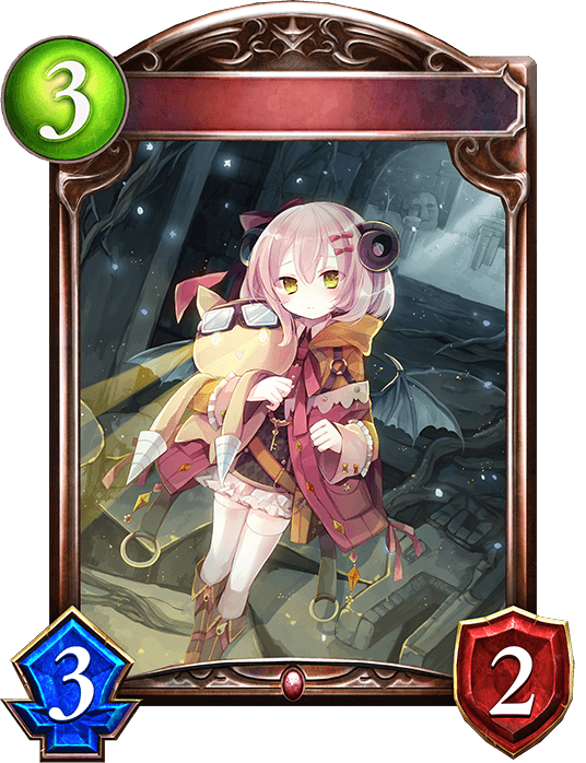 Mini Soul Devil