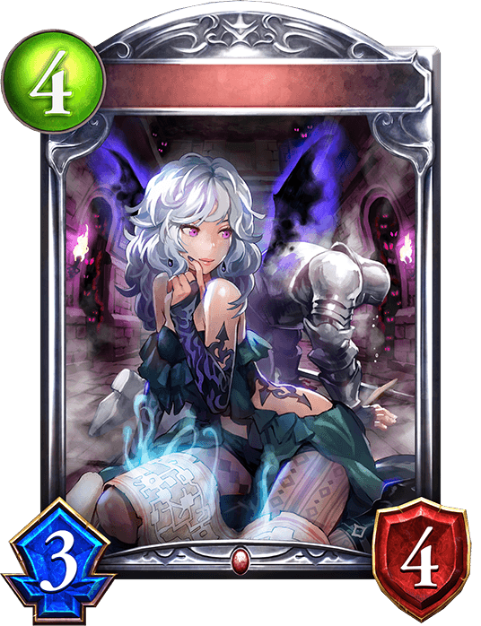 Labyrinth Devil