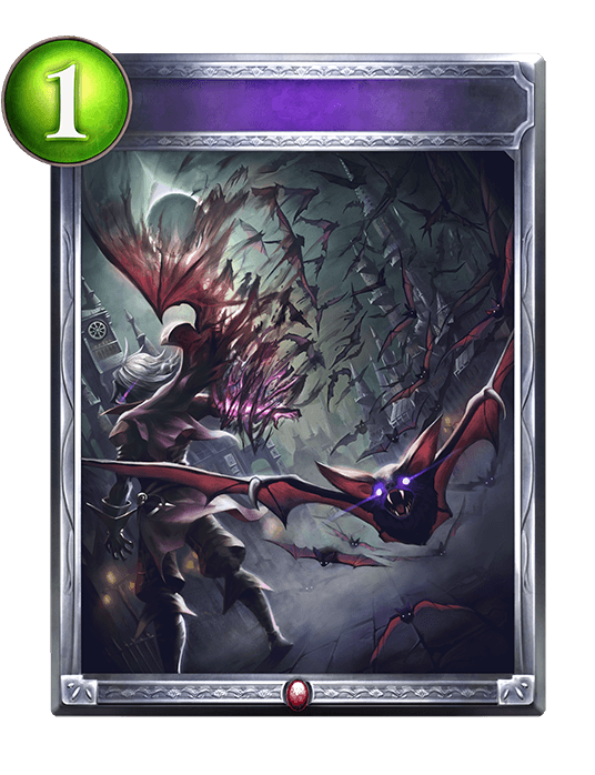 Precious Bloodfangs