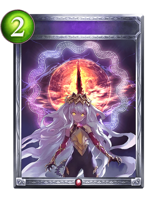 Medusa's Gaze