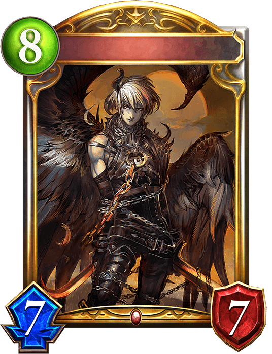 Azazel