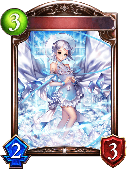 Sky Sprite