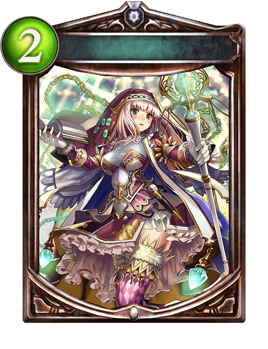 Godsteel Wings