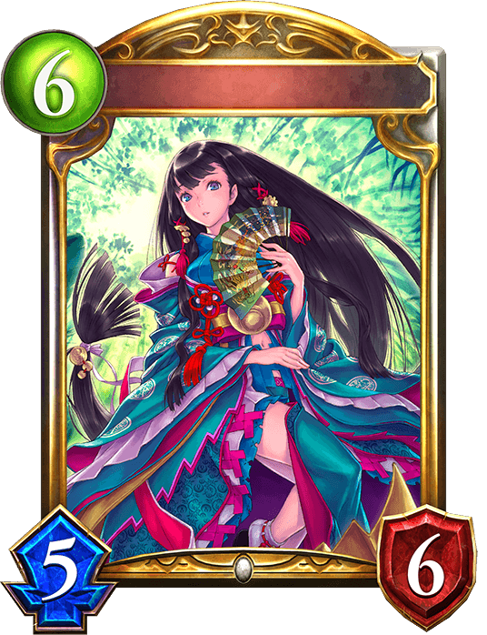 Kaguya