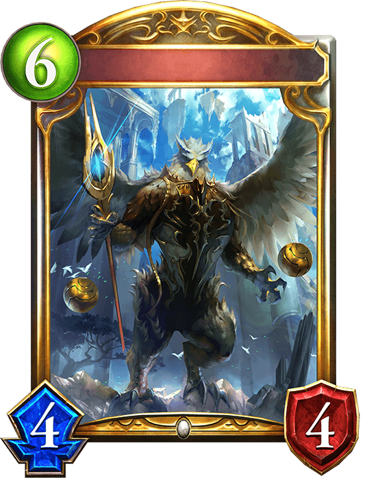 Winged Sentinel Garuda